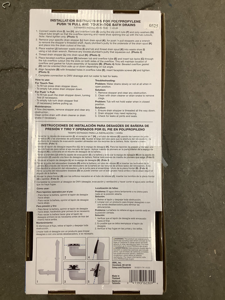 BATH DRAIN FOOT LOK STOP B NICKEL