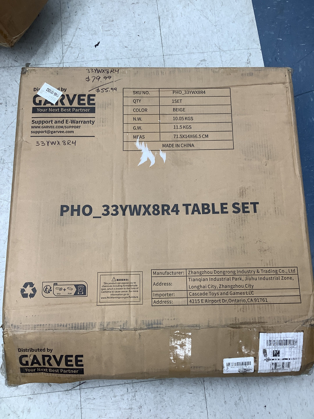 The Garvee 5-Piece Folding Card Table and Chair Set (Beige, SKU: PHO_33YWX8R4)