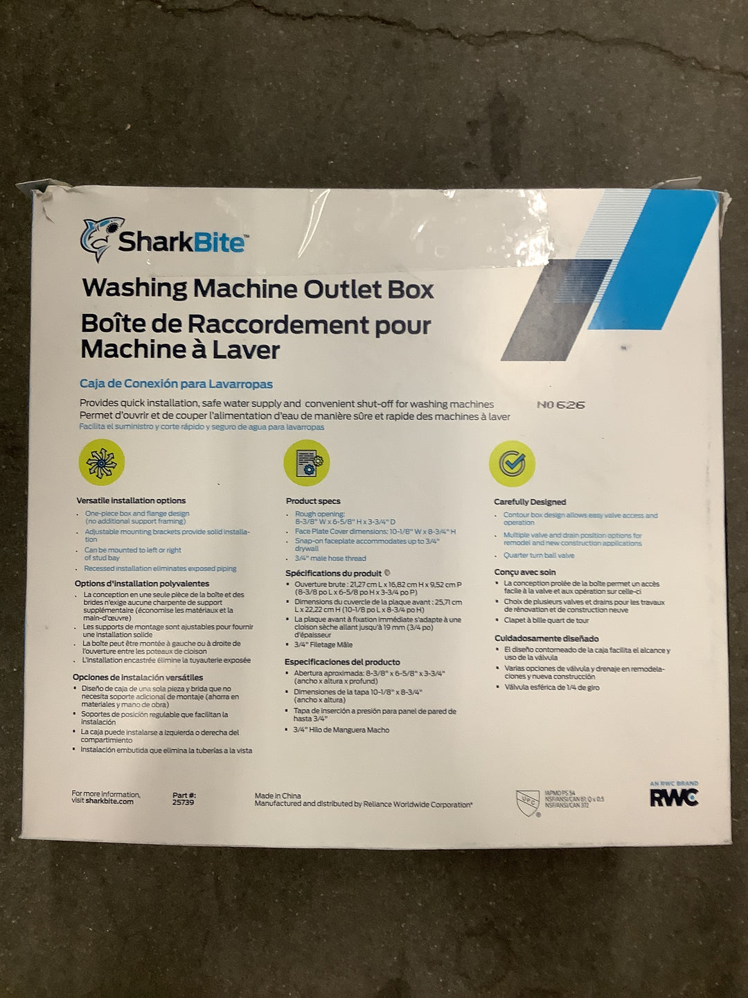 SB PEX WASHING MACHINE BOX