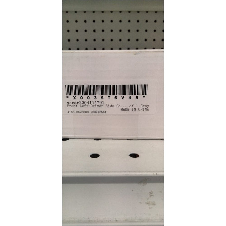 ACROPIX Front Left Driver Side Car Window Switch Trim Bezel for Dodge for Ram 1500 - Pack of 1 Gray