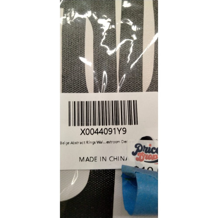 Black Beige Abstract Rings Wall Art Bathroom Wall Decor Painting Modern Abstract Canvas Picture Artwork Restroom Decoration Framed Print for Living Room Bedroom Office