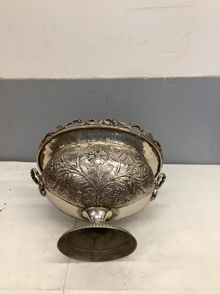 Antique Silver Plated Floral Urn Bowl - Ornate Decorative Centerpiece Retail $149.99