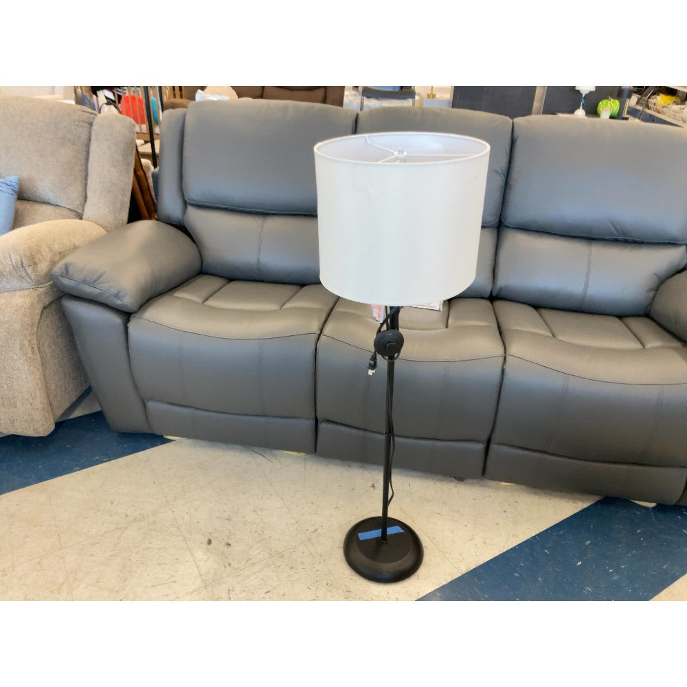 Floor Lamp - Modern Style, White Shade, Black Finish
