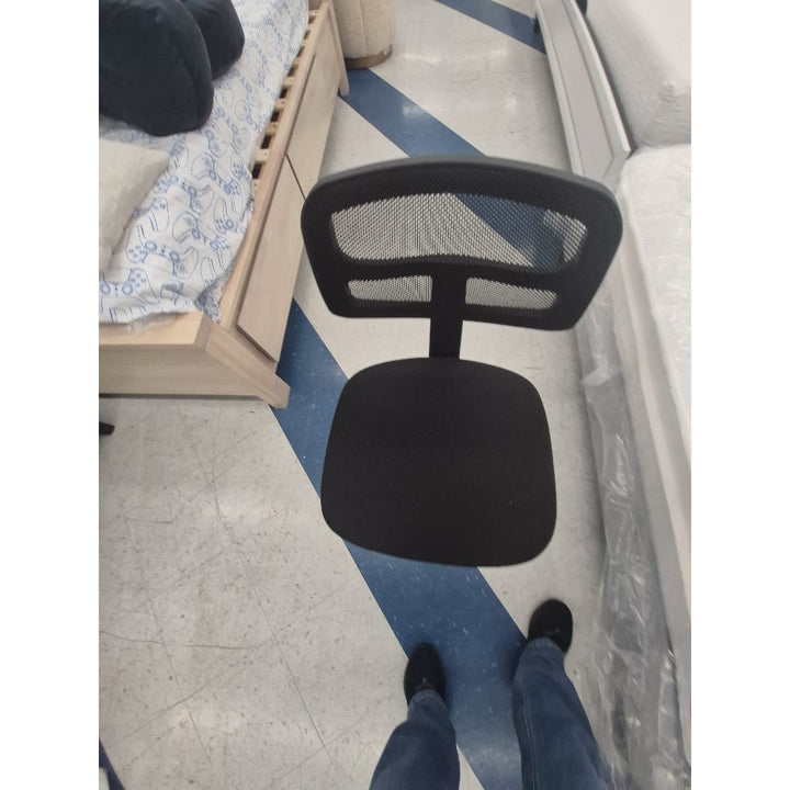 Ergonomic Office Chair - Mesh Back, Adjustable, Black