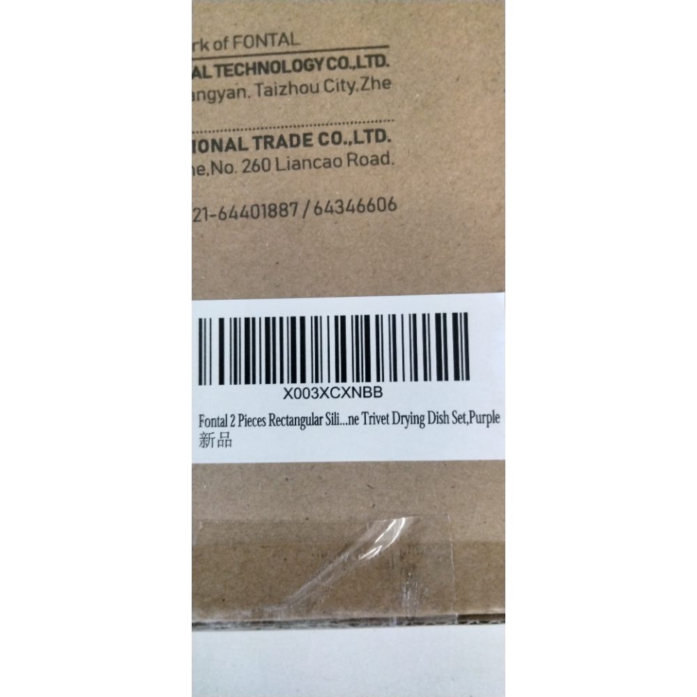 fontal Trivets for Hot Dishes,Good Grips Silicone Pot Holders,Silicone Hot Pads for Kitchen,Silicone Trivets Mat for Hot Pot and Pans,Spoon Holder,Drying Mat,Rectangular,Purple,2PCS