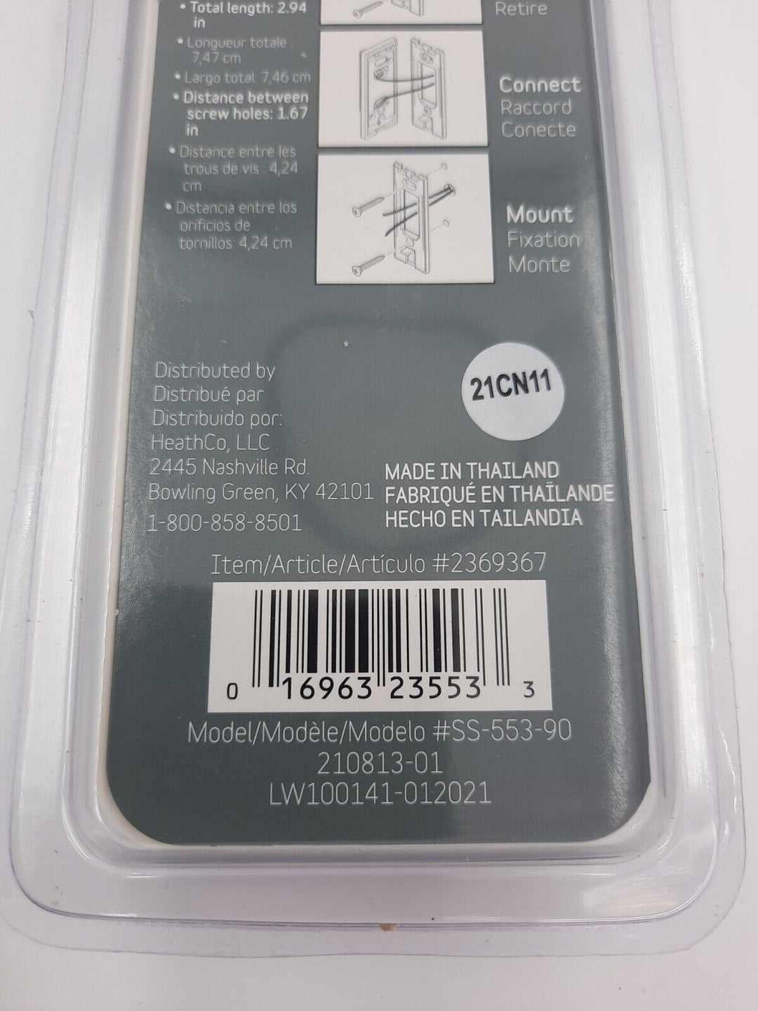 Style Selections Lighted Nickel LED Wired Doorbell Button 2369367  # SS-553-90