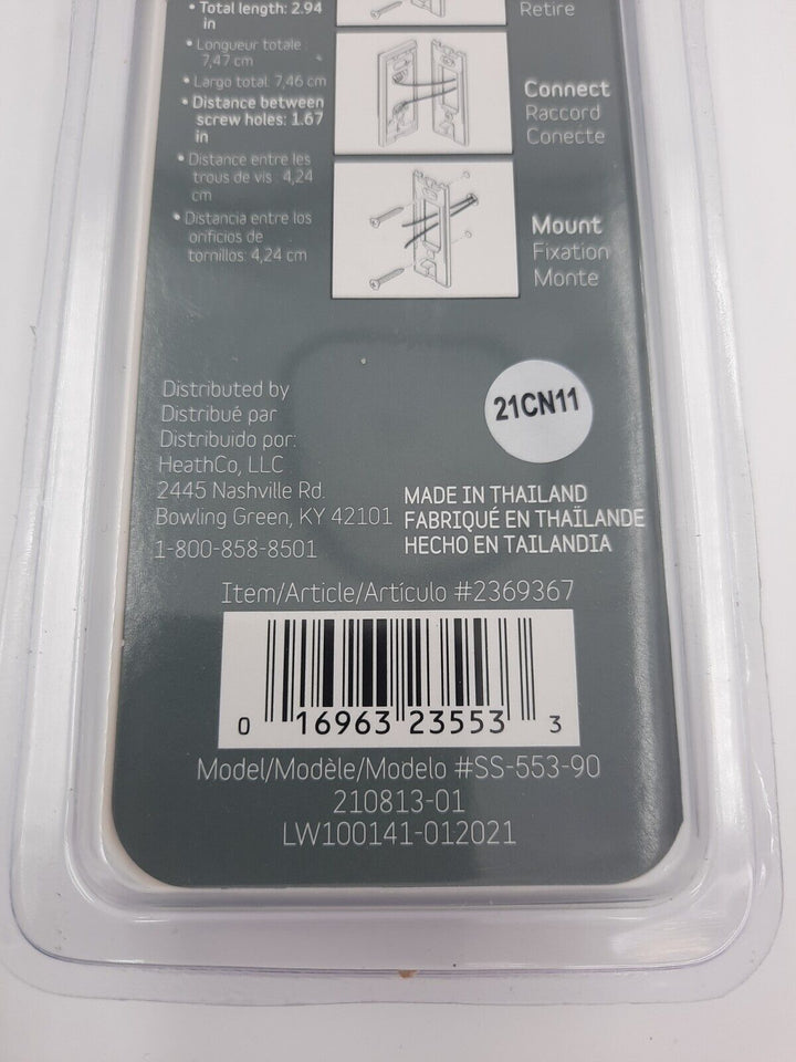 Style Selections Lighted Nickel LED Wired Doorbell Button 2369367  # SS-553-90