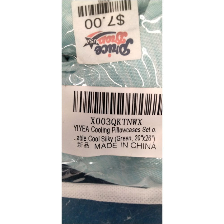 YIYEA Cooling Pillow Cases for Hot Sleepers & Night Sweats - Double-Sided Arc-Chill Q-max>0.5 Technology - Ultra Soft, Hypoallergenic and Anti-Static - Pillow Cases Standard Size Set of 2, Green