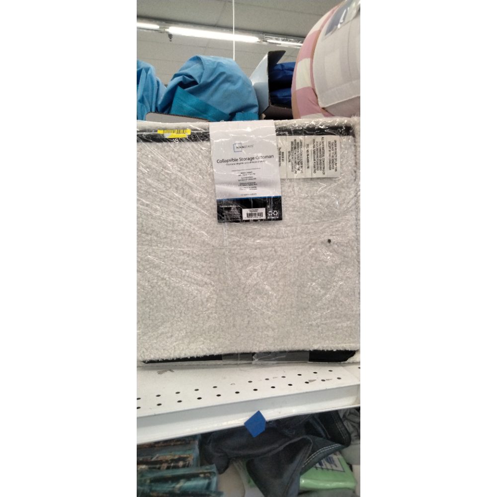 Mainstays Collapsible Storage Ottoman Square 15" X 15" X 15" Cream Plush Boucle