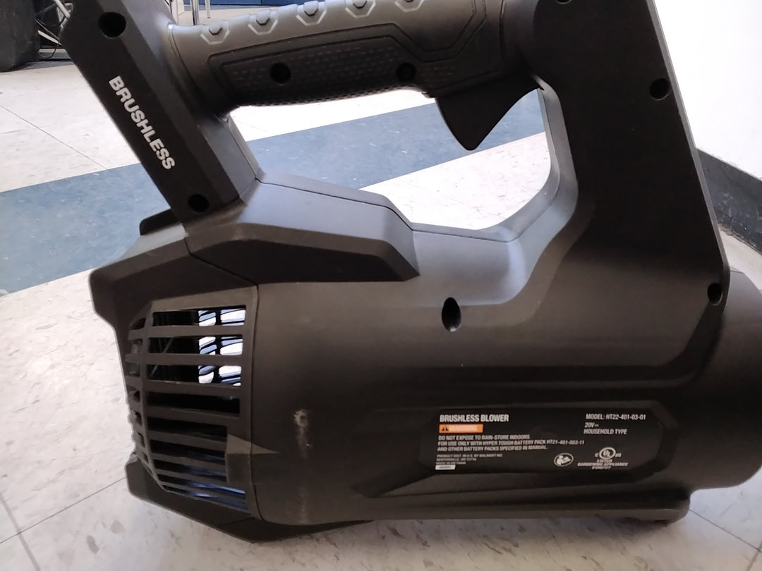 Hyper Tough 20V Max 110 Mph 420 Cfm 4.0Ah Brushless Handheld Battery Powered  Blower  USED GOOD CONDITION TESTED WORKS (TOOL ONLY)