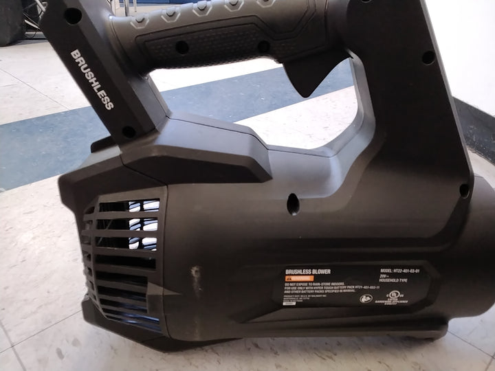 Hyper Tough 20V Max 110 Mph 420 Cfm 4.0Ah Brushless Handheld Battery Powered  Blower  USED GOOD CONDITION TESTED WORKS (TOOL ONLY)