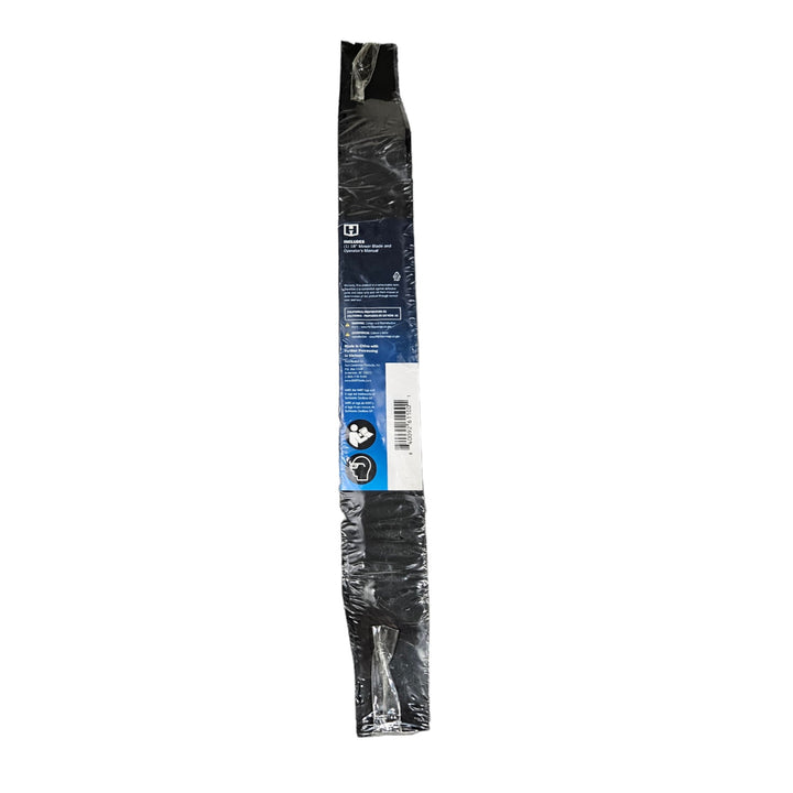 Hart 18IN Replacement Mower Blade