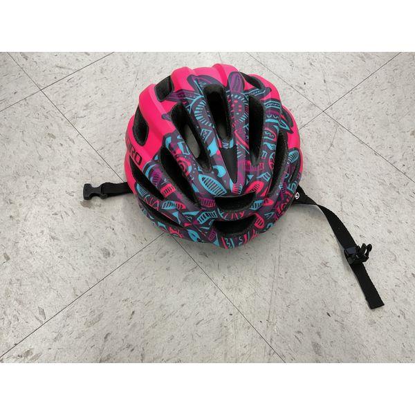 Giro Bike Helmet, Multi-Color Patterned, Adult Cycling Helmet Retail $65.00