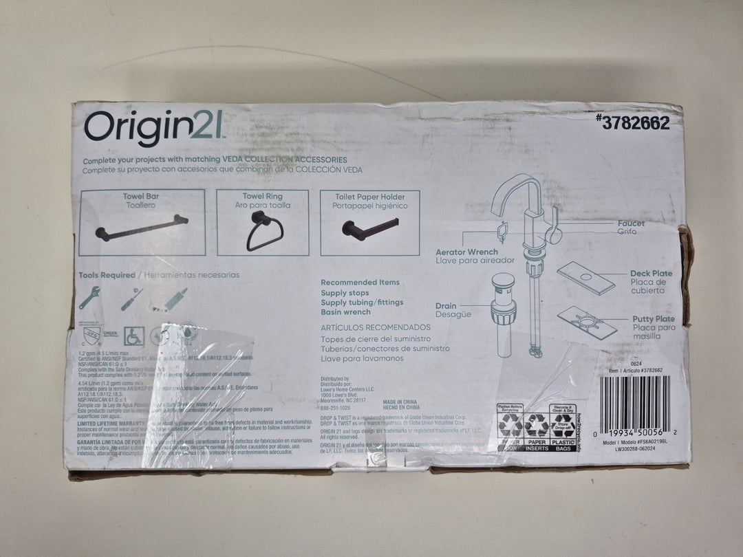 Allen Roth Veda Matte Black Single Hole 1-handle WaterSense High-arc #3782662