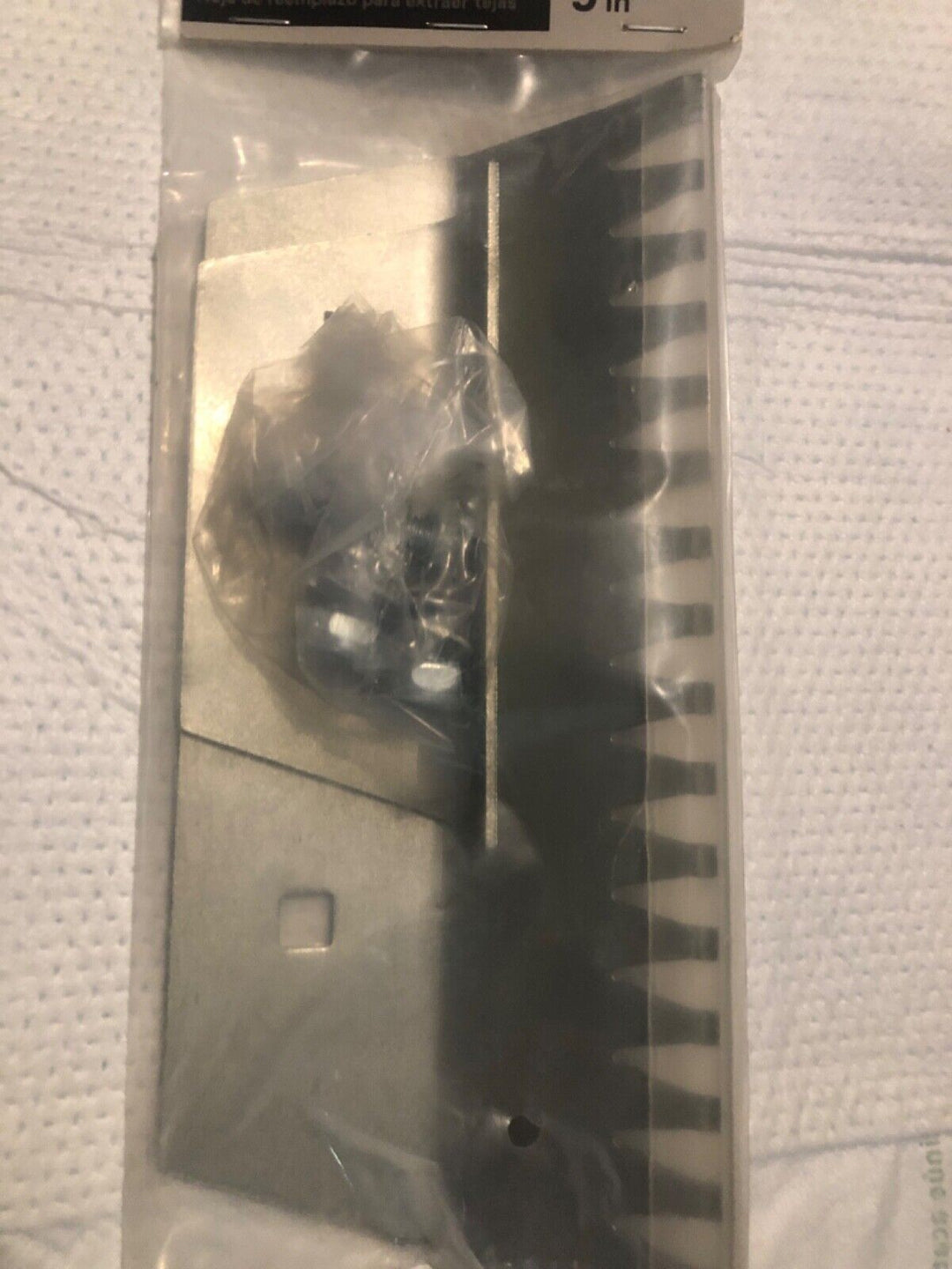 Kobalt Replacement Blade Shingle Remover 9 in. 4141444 Retail $11.00
