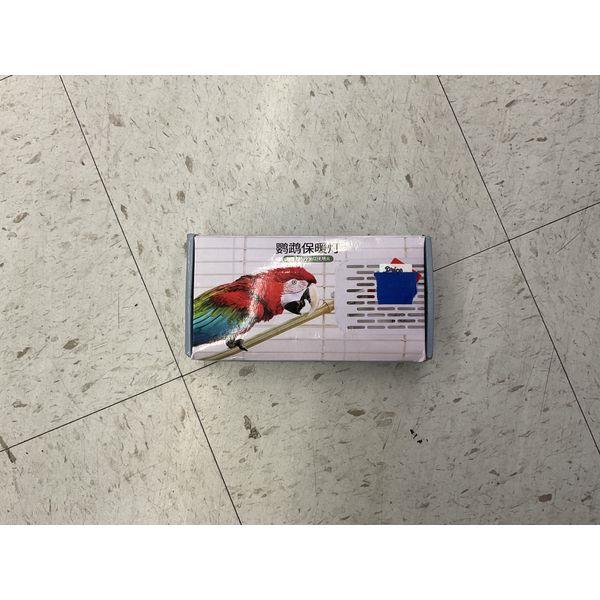 Generic Brand, Parrot Warmer, Temperature Control, Energy Efficient Retail $25.00