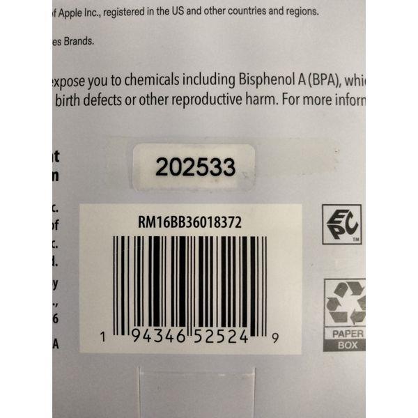 Onn, MagSafe Compatible Rugged Phone Case, iPhone 16, Ultimate Drop Protection, Antimicrobial Retail $21.00