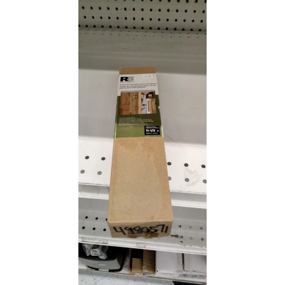 Reliabilt Pull And Flush Barn Door Handle Set - 11-1/2 in