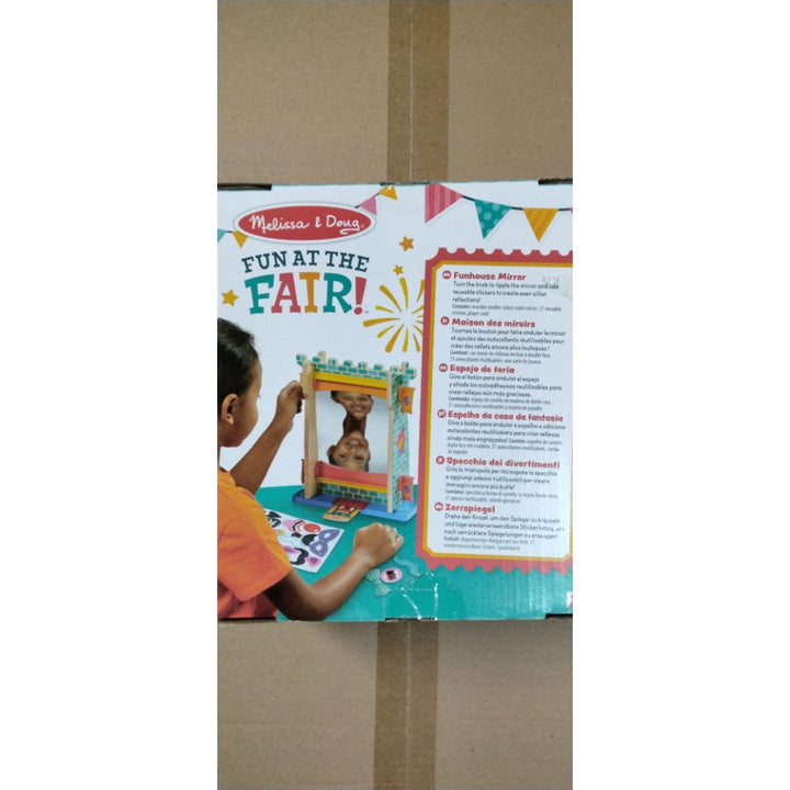 Fun at the Fair! Funhouse Mirror Retail $15.00
