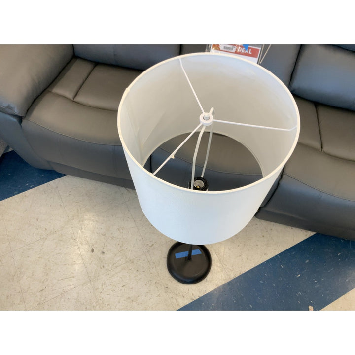 Floor Lamp - Modern Style, White Shade, Black Finish