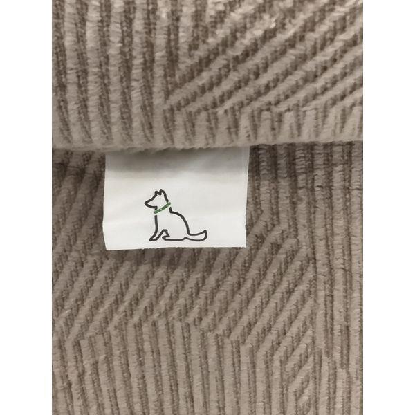 Dog Bed, Rectangle, Plush Interior, Beige Retail $45.00