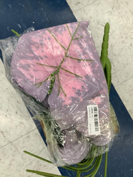 Artificial Plant Stems and Leaves Set Retail $8.99