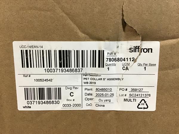 Siffron PET COLLAR 5" ASSEMBLY - WB 2019 Retail $25.00