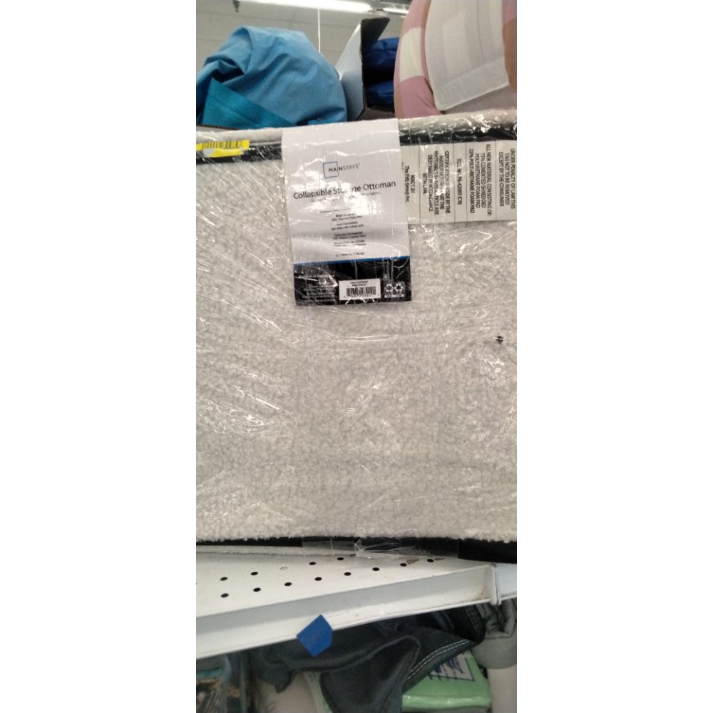 Mainstays Collapsible Storage Ottoman Square 15" X 15" X 15" Cream Plush Boucle