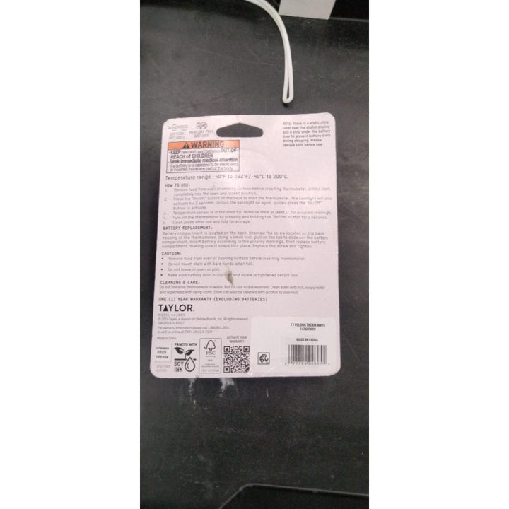 Taylor Stainless Steel Digital Folding Probe Meat Thermometer  Blue Backlight Display  White
