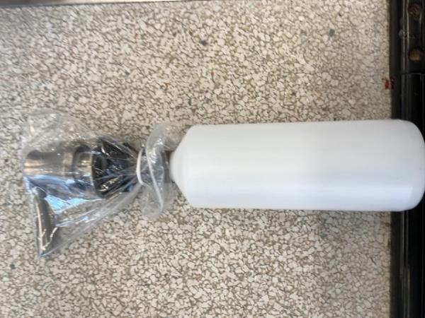 Foam Cannon - Adjustable Spray Nozzle, Wide Mouth Bottle Retail $25.00