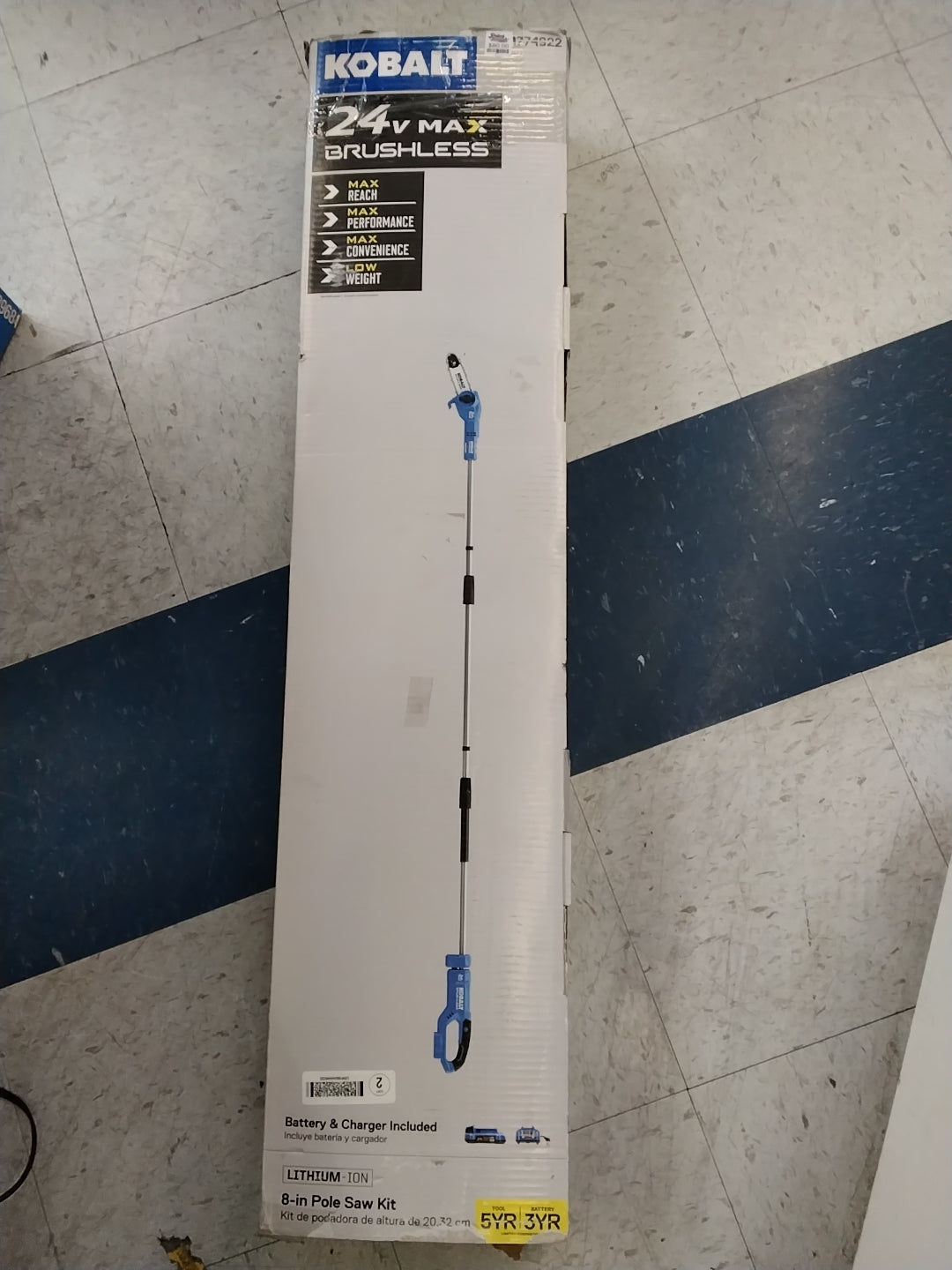 USED OK CONDITION TESTED SEE VIDEO HAS CHARGER NO BATTERY Kobalt 24-Volt Max Brushless 8-Inch Cordless Electric Pole Saw