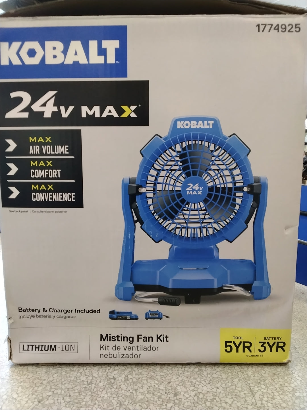 TESTED SEE VEDEO USED LIKE NEW CONDITION 24V 7IN MISTING FAN 2AH KIT (NO CHARGER NO BATTERY)