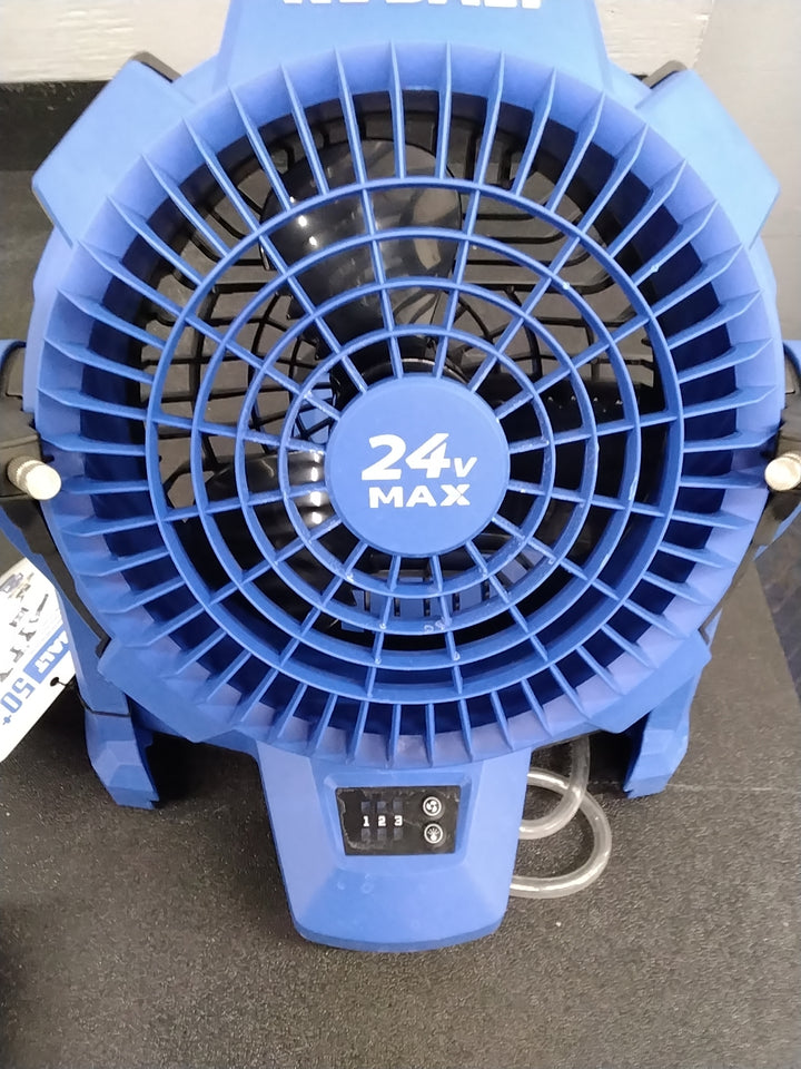 USED LIKE NEW CONDITION TESTED SEE VEDEO KOBALT 24V 7IN MISTING FAN 2AH KIT