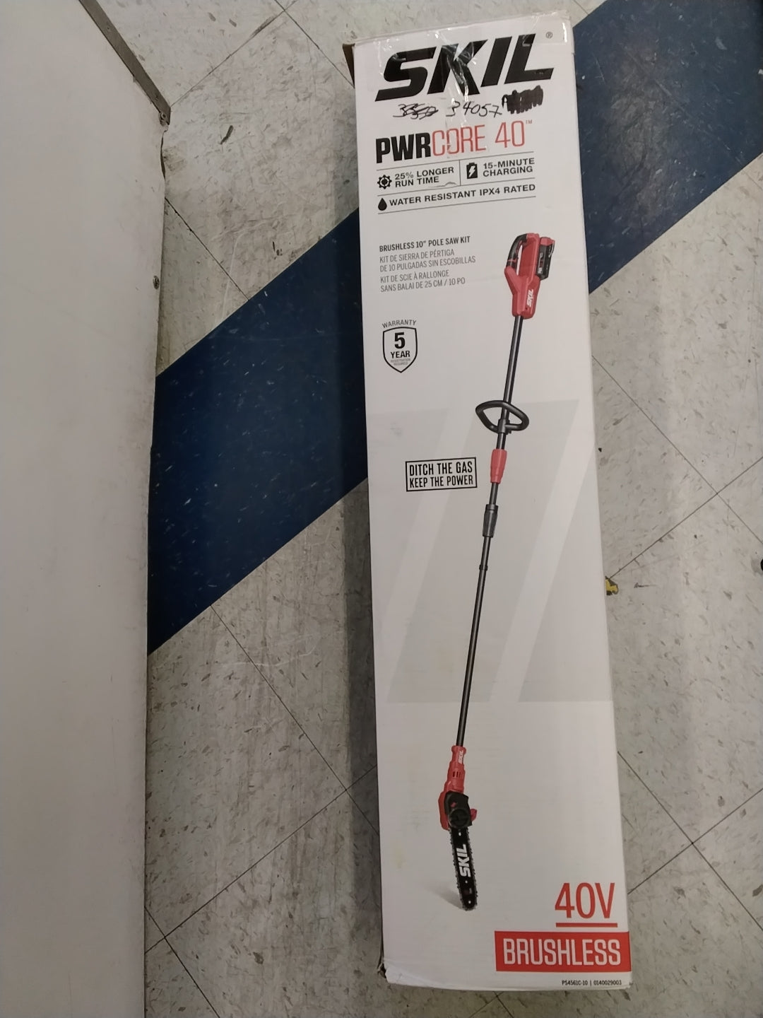 SKIL 40 VOLT BRUSHLESS 10" POLE SAW USED GOOD CONDITION UNTESTED HAS CHARGER NO BATTERY